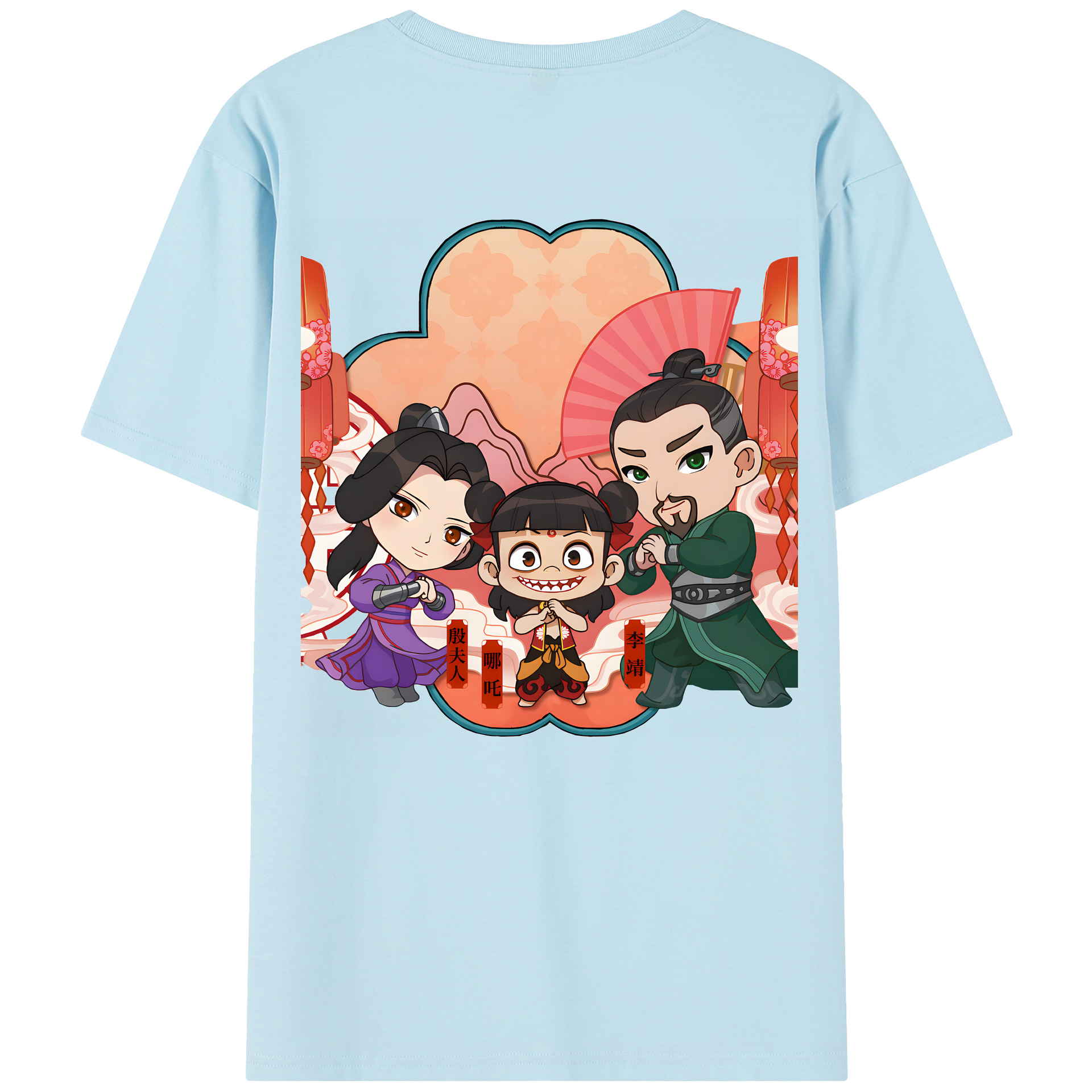 （画像用） Ne Zha 2 ナタ 魔童の大暴れ 綿100％半袖Tシャツ（背面プリント）